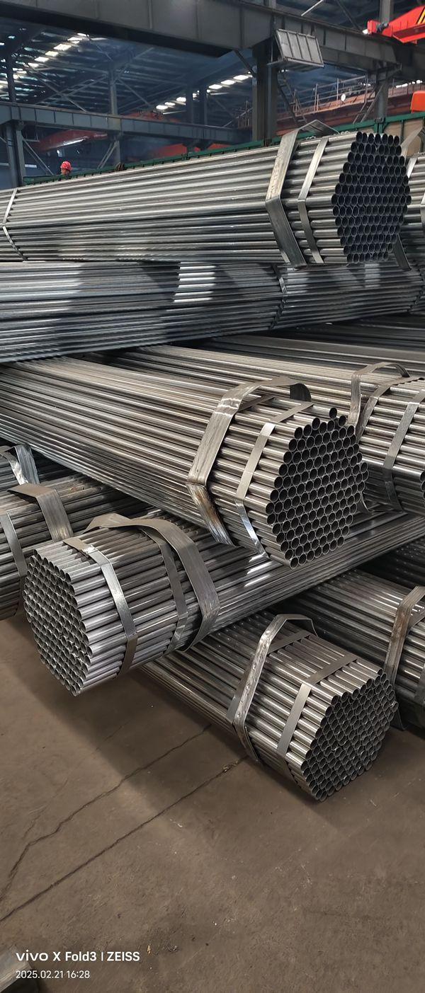 镀锌圆管
